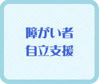 jiritu.gif