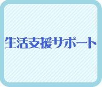 homehelp.gif
