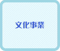 bunka.gif